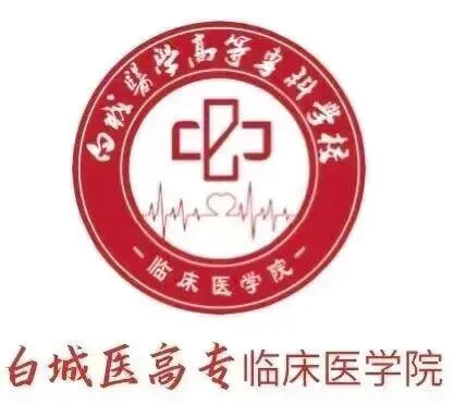 最新招聘信息|修正药业集团营销岗位招聘(十一)