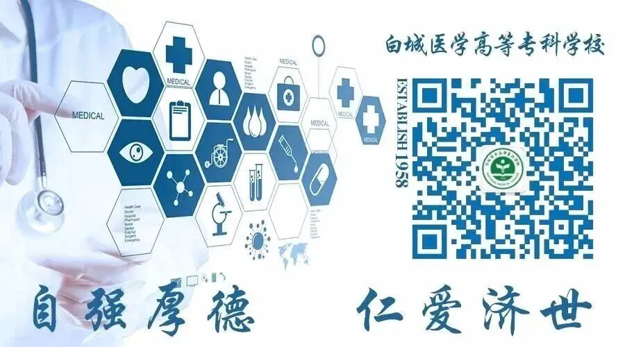 最新招聘信息|修正药业集团营销岗位招聘(十一)