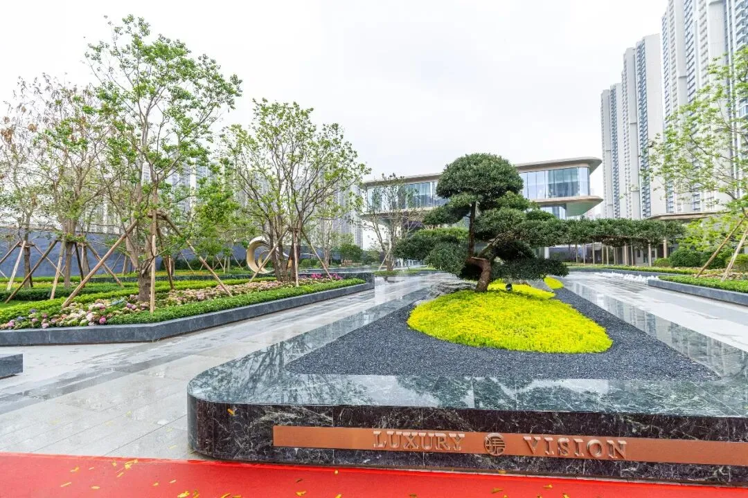 府藏东方 为珺开 | 顺控珺璟营销中心暨东方美学示范区风雅绽放