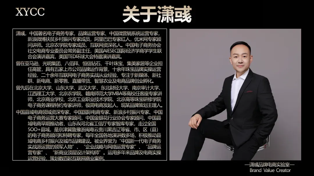 营销差异化(推荐阅读)