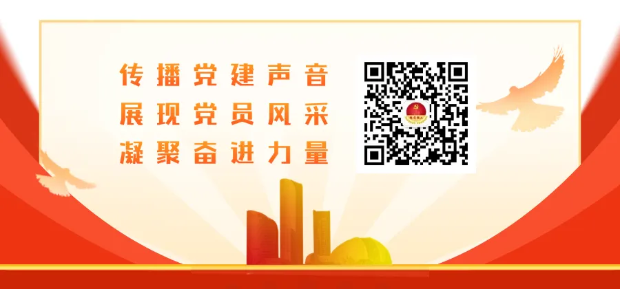西市场街道组织开展2026年第三期社区党组织书记“先锋论坛”