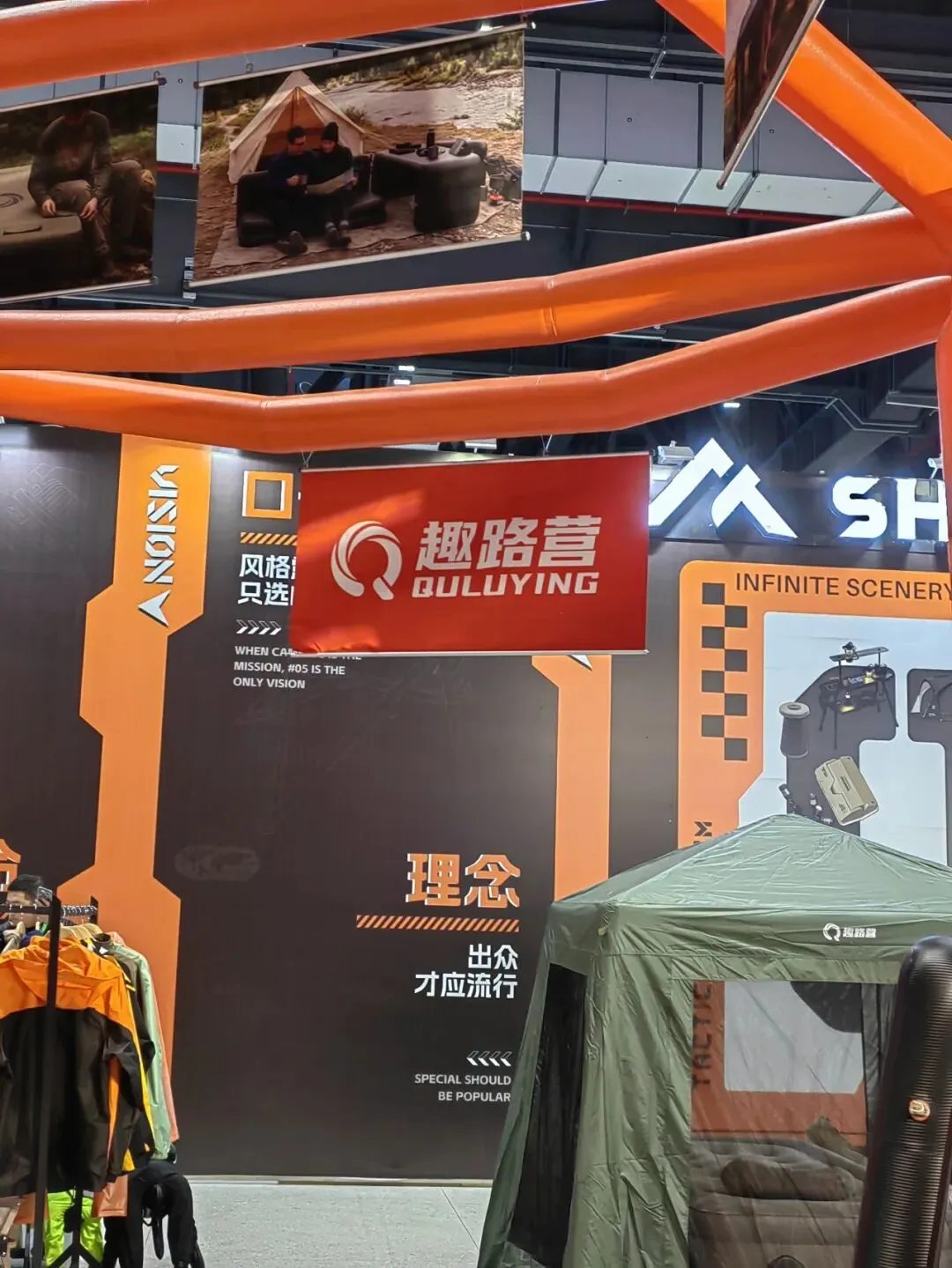 社牛营销和社恐营销——杭州漫游手记之一