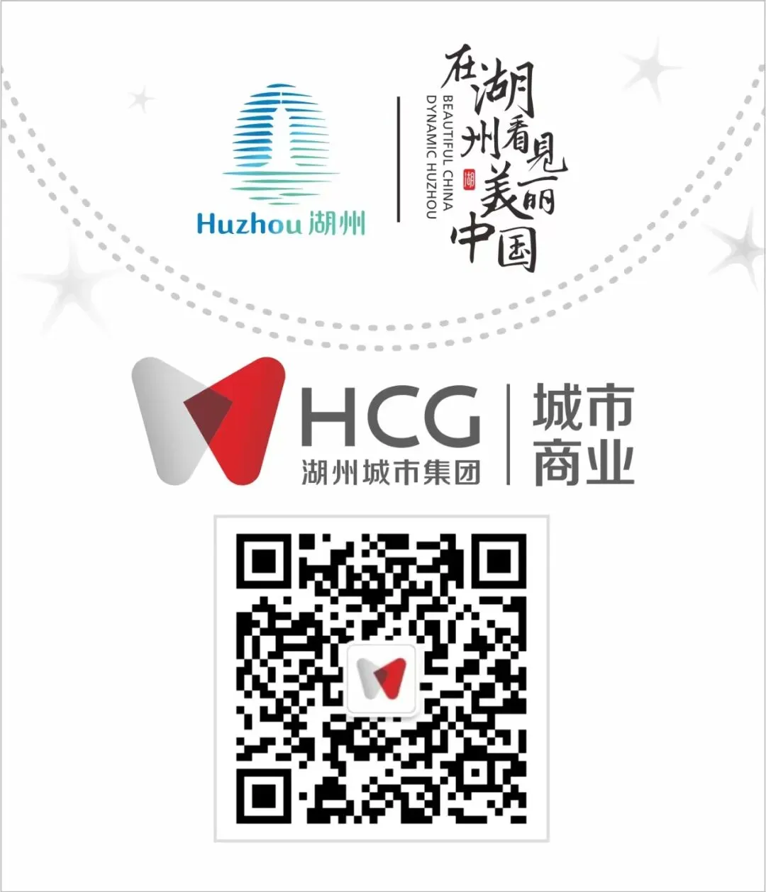 农开集团(城商集团)2月“最美市场人”评选揭晓