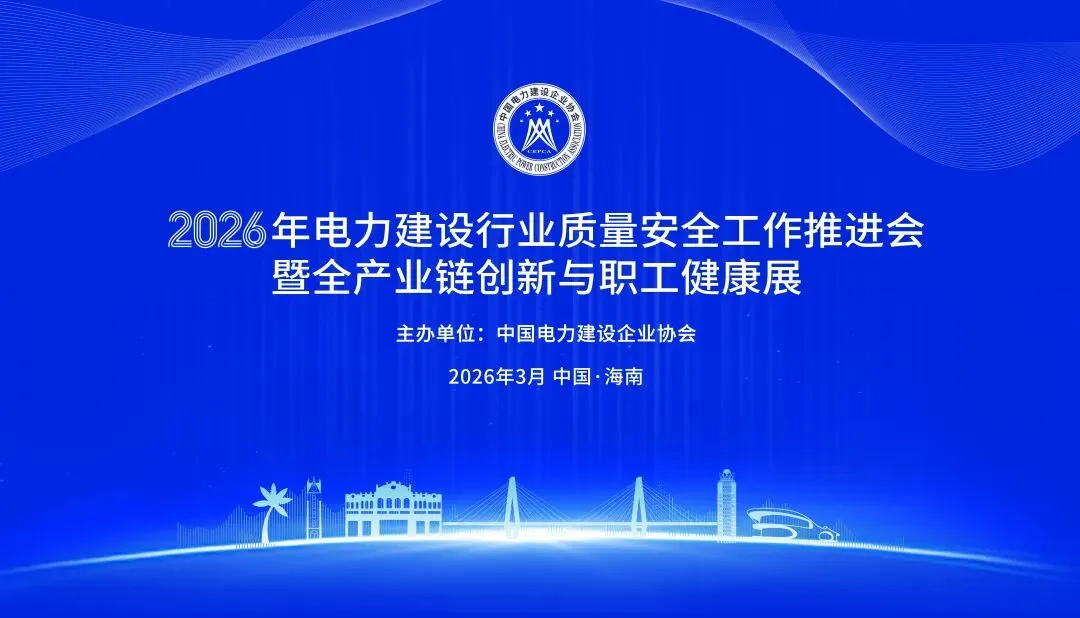 【每周市场机会】2026年3月30日-4月5日