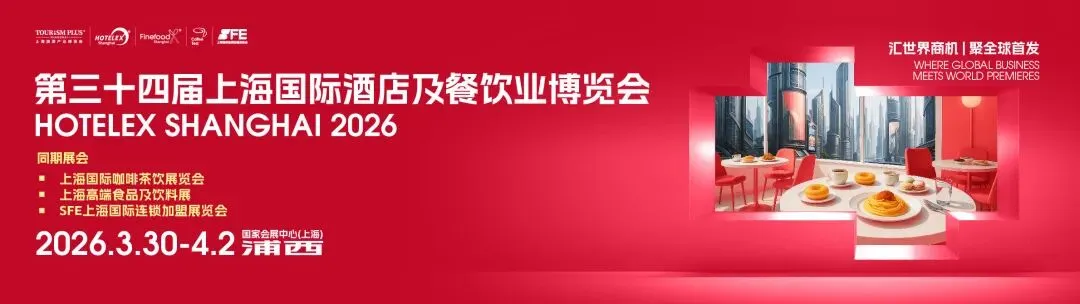 【每周市场机会】2026年3月30日-4月5日