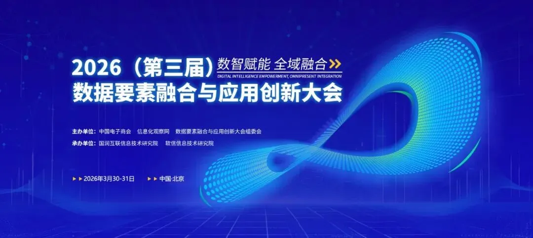 【每周市场机会】2026年3月30日-4月5日