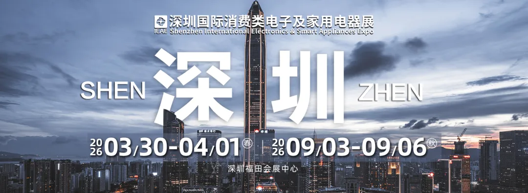 【每周市场机会】2026年3月30日-4月5日