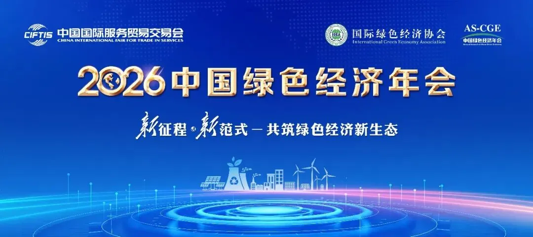 【每周市场机会】2026年3月30日-4月5日