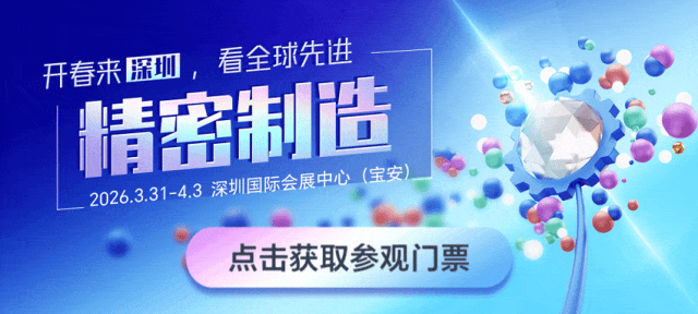 【每周市场机会】2026年3月30日-4月5日