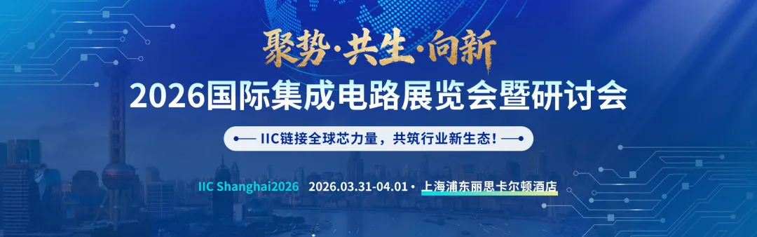 【每周市场机会】2026年3月30日-4月5日