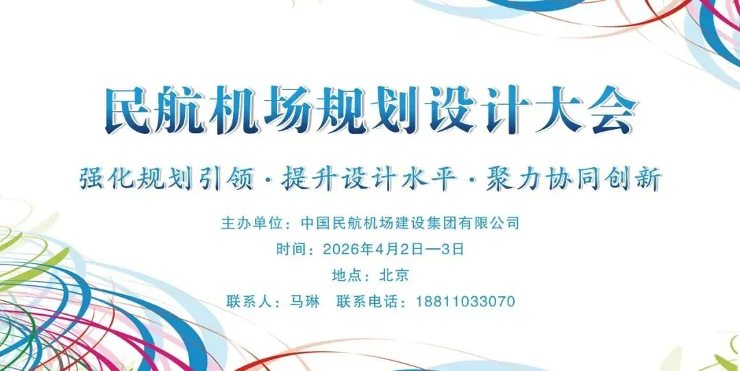 【每周市场机会】2026年3月30日-4月5日