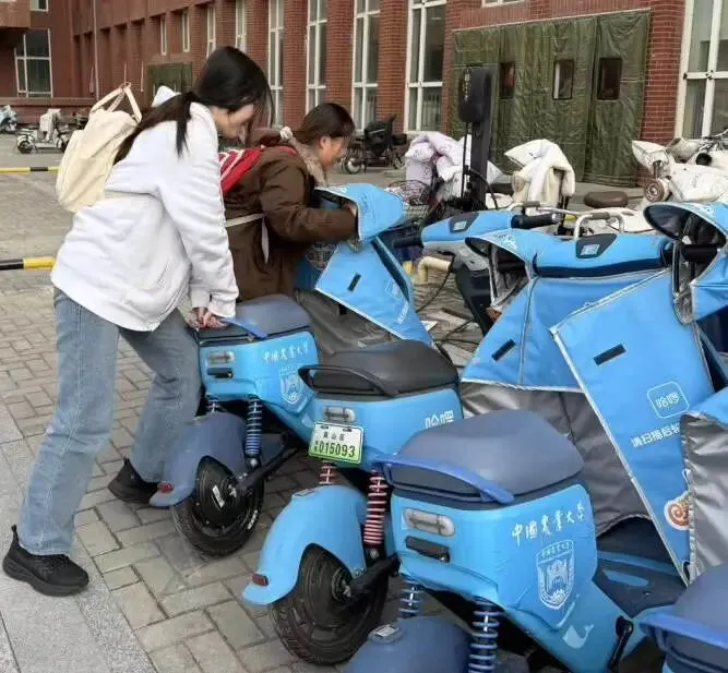 学习雷锋精神 共建美丽校园 | 营销243班主题团日活动