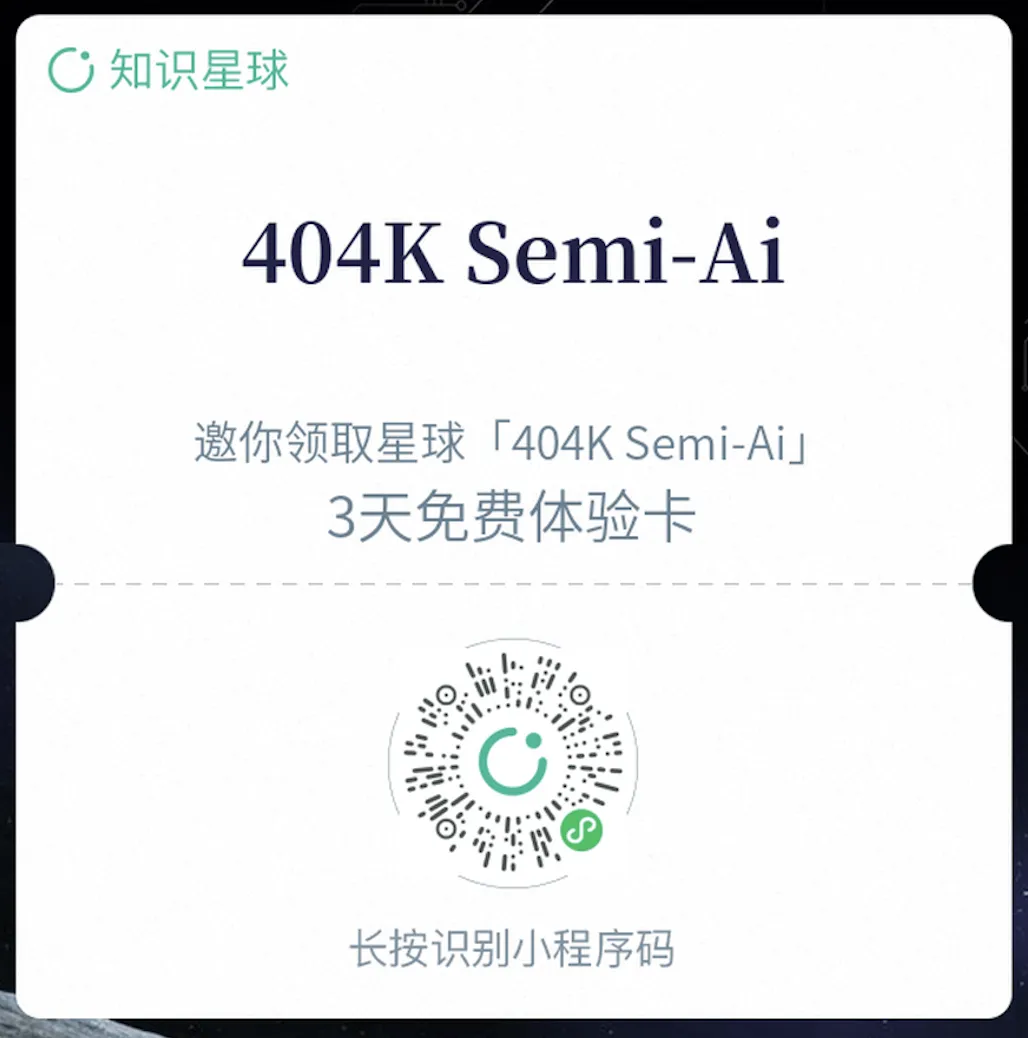 市场还没真正交易衰退——油价冲击下的定价错位