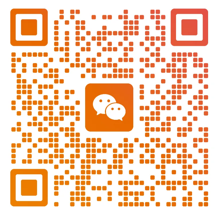 2026西安峰会·市场 | 招商合作