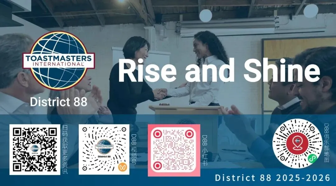 2026西安峰会·市场 | 招商合作