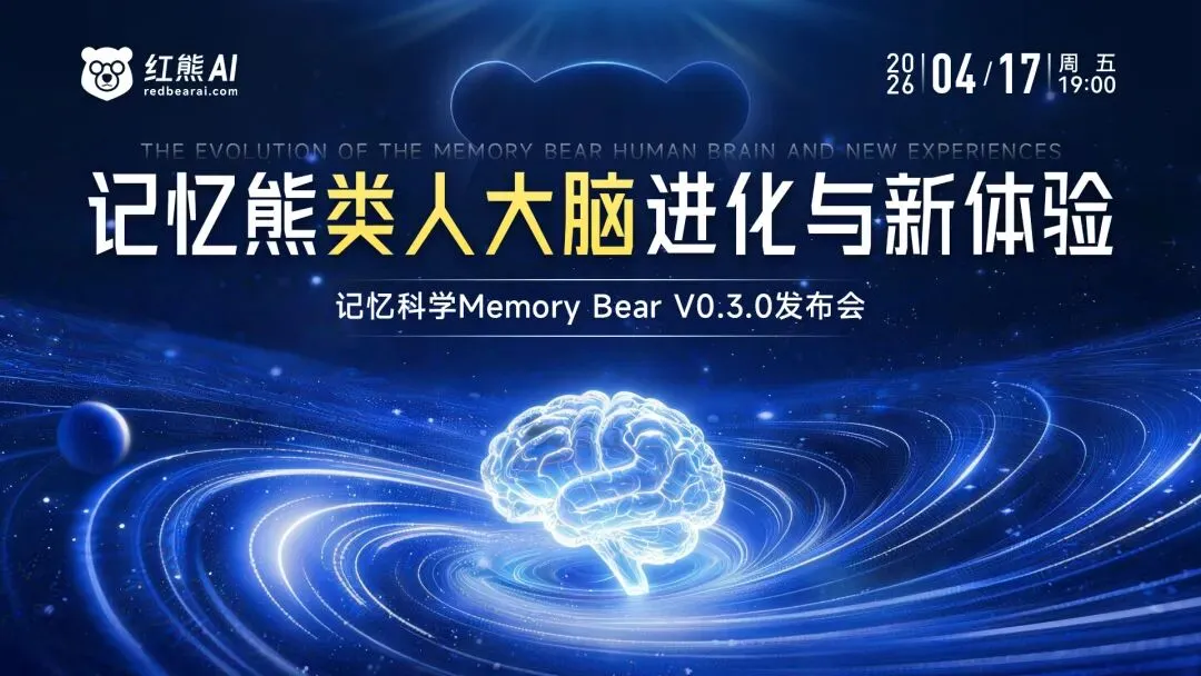 从获客模式40年变迁,看懂AI时代企业增长逻辑