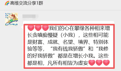 面对市场的不确定性,什么才是我们最可靠的依仗?