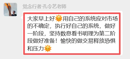 面对市场的不确定性,什么才是我们最可靠的依仗?