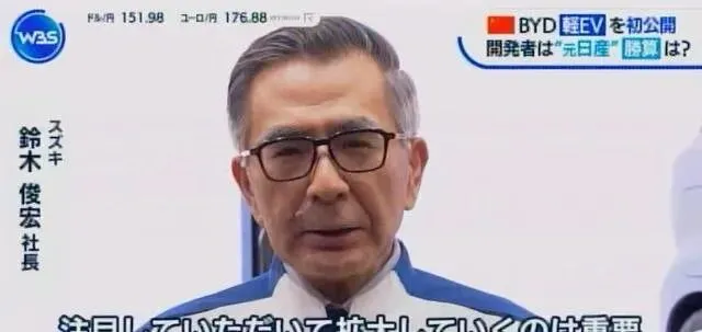 如此“鸡肋”的日本汽车市场,比亚迪为何要死磕?