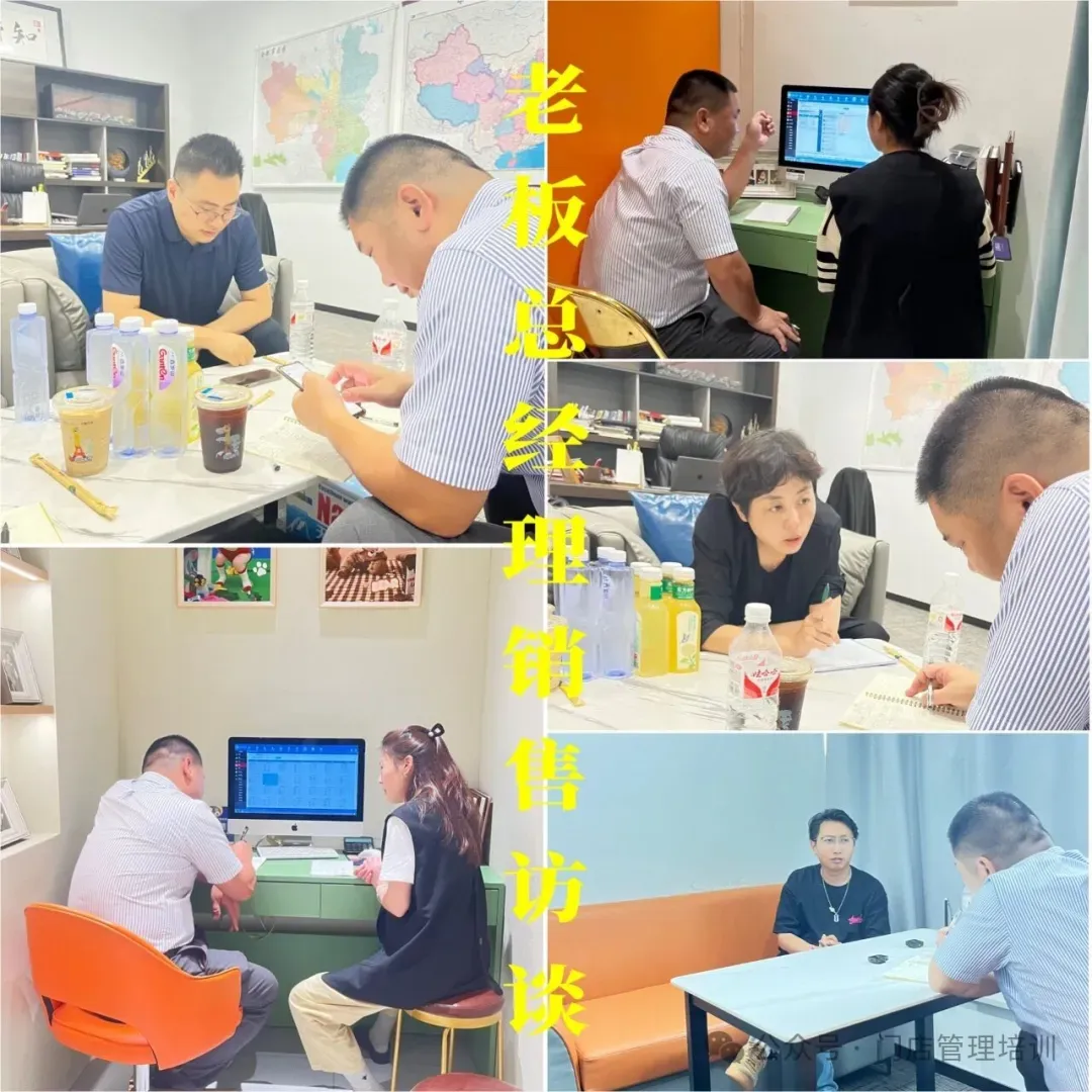 企鹅叔叔销售sop | 从0到1搭建高客单价销售标准化体系:企鹅叔叔的销售成交经验可直接复制!