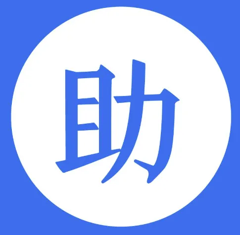 达濠东门市场 → 红桥麦当劳 → 教堂方向