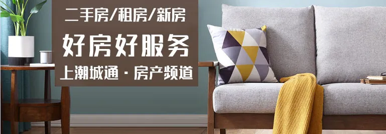 达濠东门市场 → 红桥麦当劳 → 教堂方向