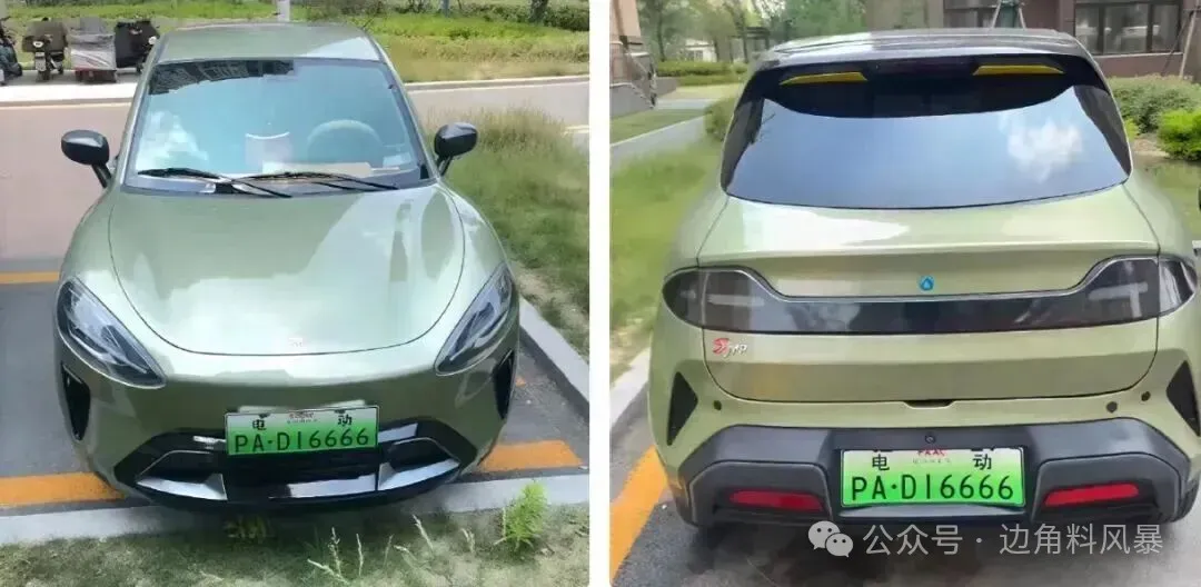 斯柯达将退出中国市场/刘强东造游艇最新进展:制造基地落户大连/全国多所中小学取消早读,中小学早读或成过去式