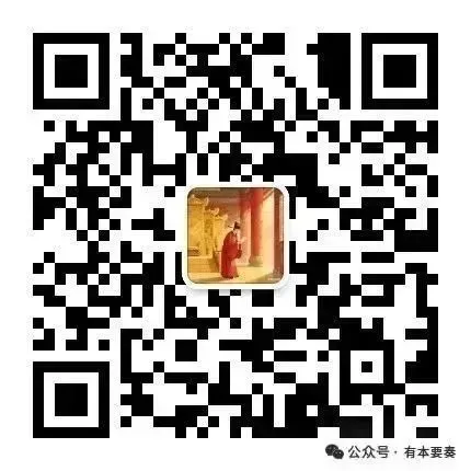 《低位+高分红:当前市场更值得重视的三类投资思路》