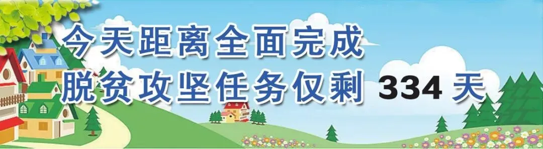 商场超市市场疫情防控管理要求