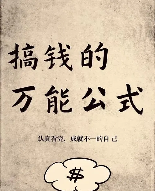 千万不要冲动梭哈黄金市场,不听劝告你可能会家破人亡妻离子散众叛亲离!