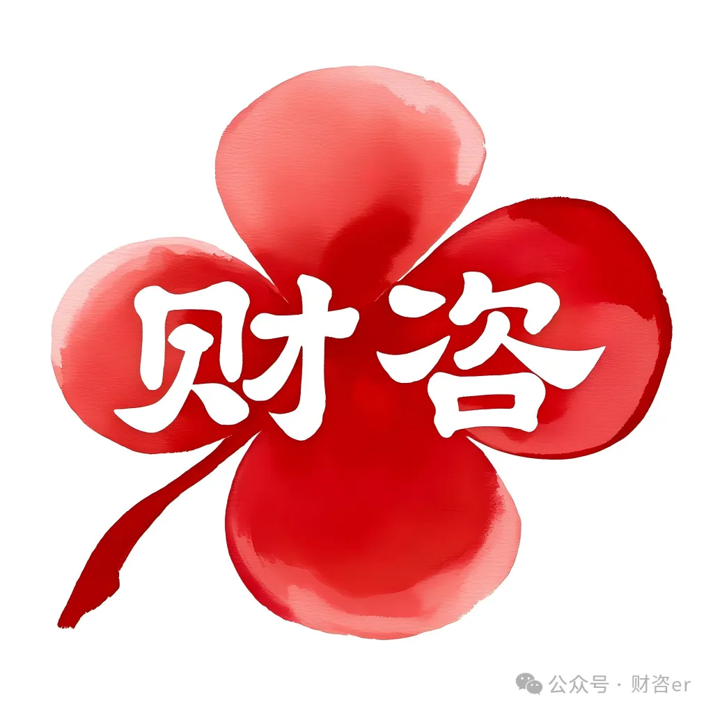 森林资源资产评估-周期收益资本化法、市场成交价比较法例题