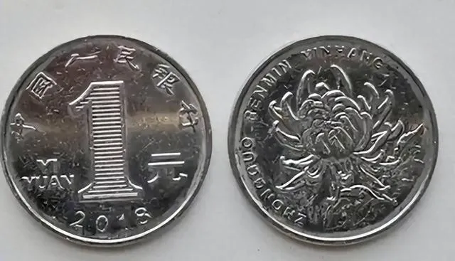 太火爆了!私人馆都想收藏的孙小头镍币,市场给到292万