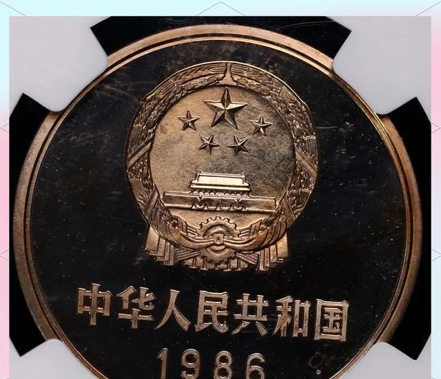 太火爆了!私人馆都想收藏的孙小头镍币,市场给到292万