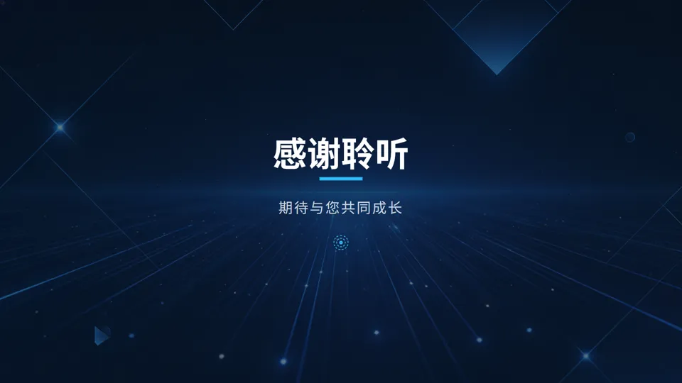 一页纸搞懂营销:小企业也能落地的9宫格增长方案