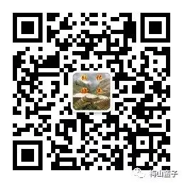 娄底!市场管理局原局长邓志洪!被检察起诉