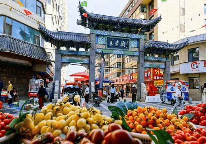 青海消费新政,西宁内需市场享升级红利