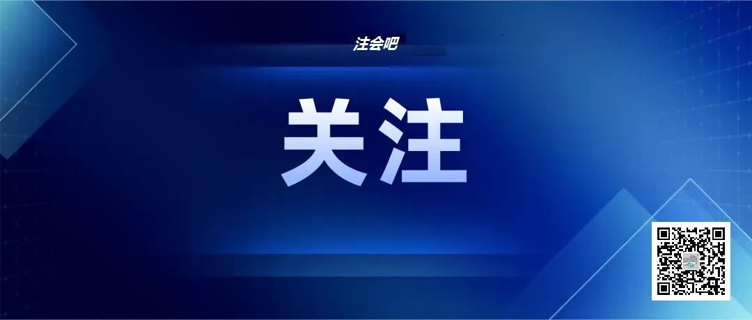 博士眼镜操纵证券市场行政处罚案