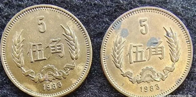 10月纪念币市场成交价大揭秘:这些硬币暴涨千万倍