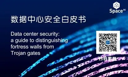 展望数据中心市场未来十年发展趋势