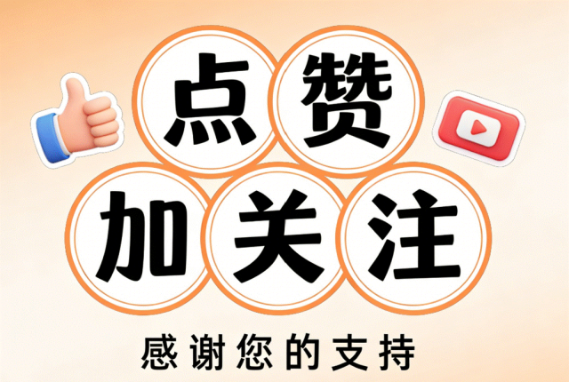 2026年2月俄罗斯市场重卡销售情况一览!