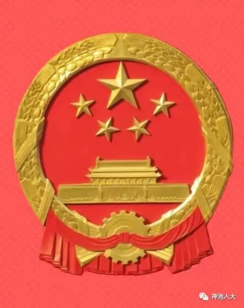 忻州人事:市场监督局长、卫健局长等多名局长、主任职务最新动态