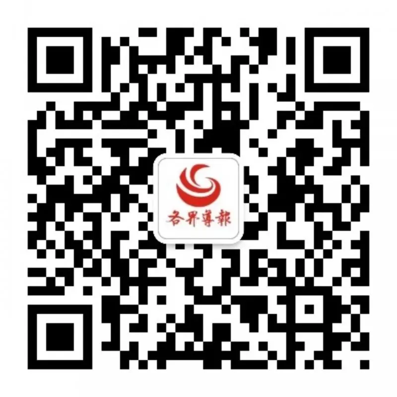 3.29 周日|国务院食安办、市场监管总局督办“3·15”晚会曝光问题整改(语音版)