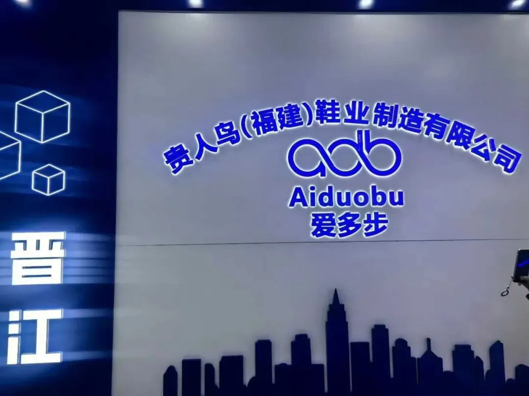 90%的人没有穿,叫市场;90%的人没有卖,叫商机内行人告诉你:加入爱多步的10大好处,你看懂智能穿戴这个新风口了吗?