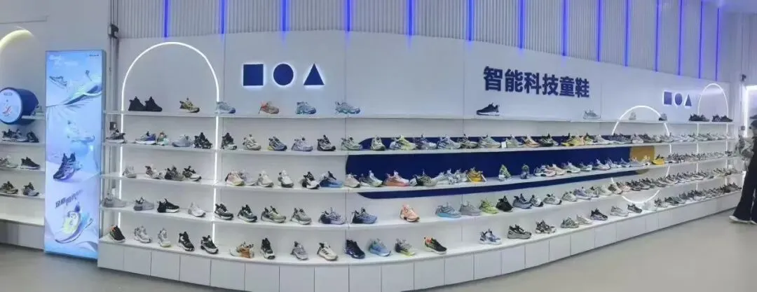 90%的人没有穿,叫市场;90%的人没有卖,叫商机内行人告诉你:加入爱多步的10大好处,你看懂智能穿戴这个新风口了吗?