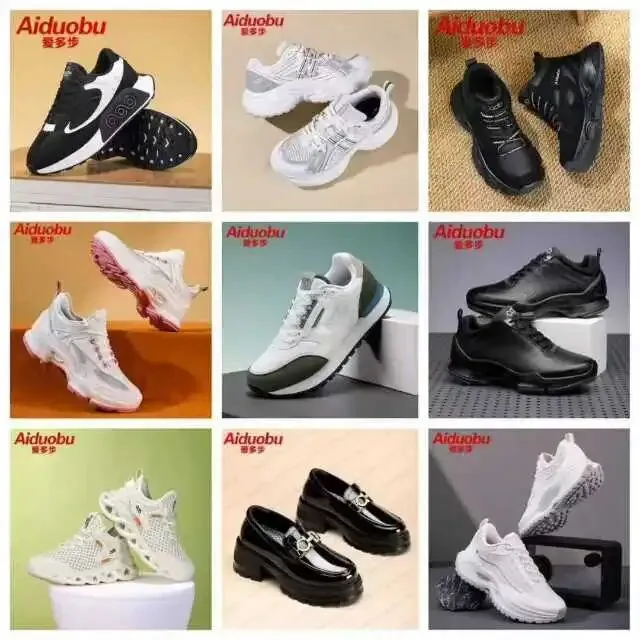 90%的人没有穿,叫市场;90%的人没有卖,叫商机内行人告诉你:加入爱多步的10大好处,你看懂智能穿戴这个新风口了吗?