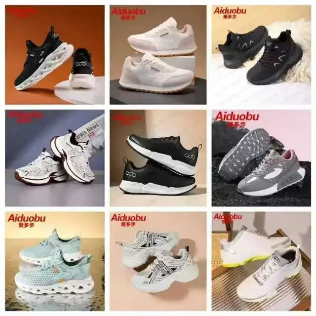 90%的人没有穿,叫市场;90%的人没有卖,叫商机内行人告诉你:加入爱多步的10大好处,你看懂智能穿戴这个新风口了吗?