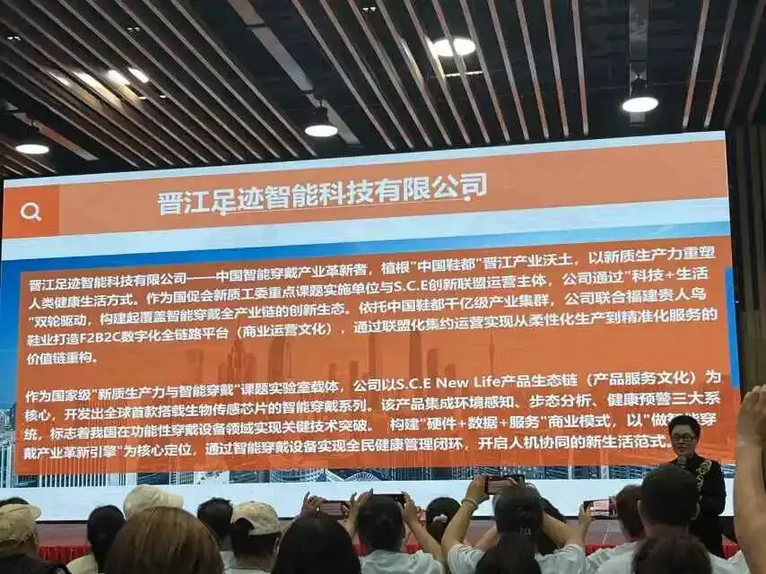 90%的人没有穿,叫市场;90%的人没有卖,叫商机内行人告诉你:加入爱多步的10大好处,你看懂智能穿戴这个新风口了吗?