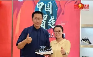 90%的人没有穿,叫市场;90%的人没有卖,叫商机内行人告诉你:加入爱多步的10大好处,你看懂智能穿戴这个新风口了吗?