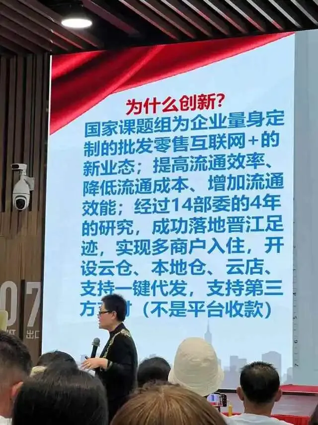 90%的人没有穿,叫市场;90%的人没有卖,叫商机内行人告诉你:加入爱多步的10大好处,你看懂智能穿戴这个新风口了吗?