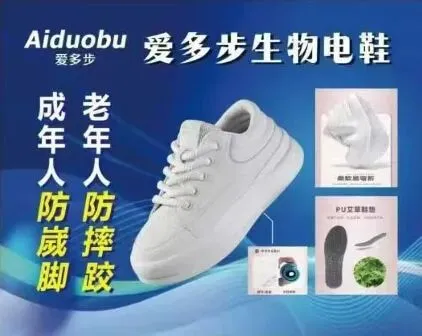 90%的人没有穿,叫市场;90%的人没有卖,叫商机内行人告诉你:加入爱多步的10大好处,你看懂智能穿戴这个新风口了吗?